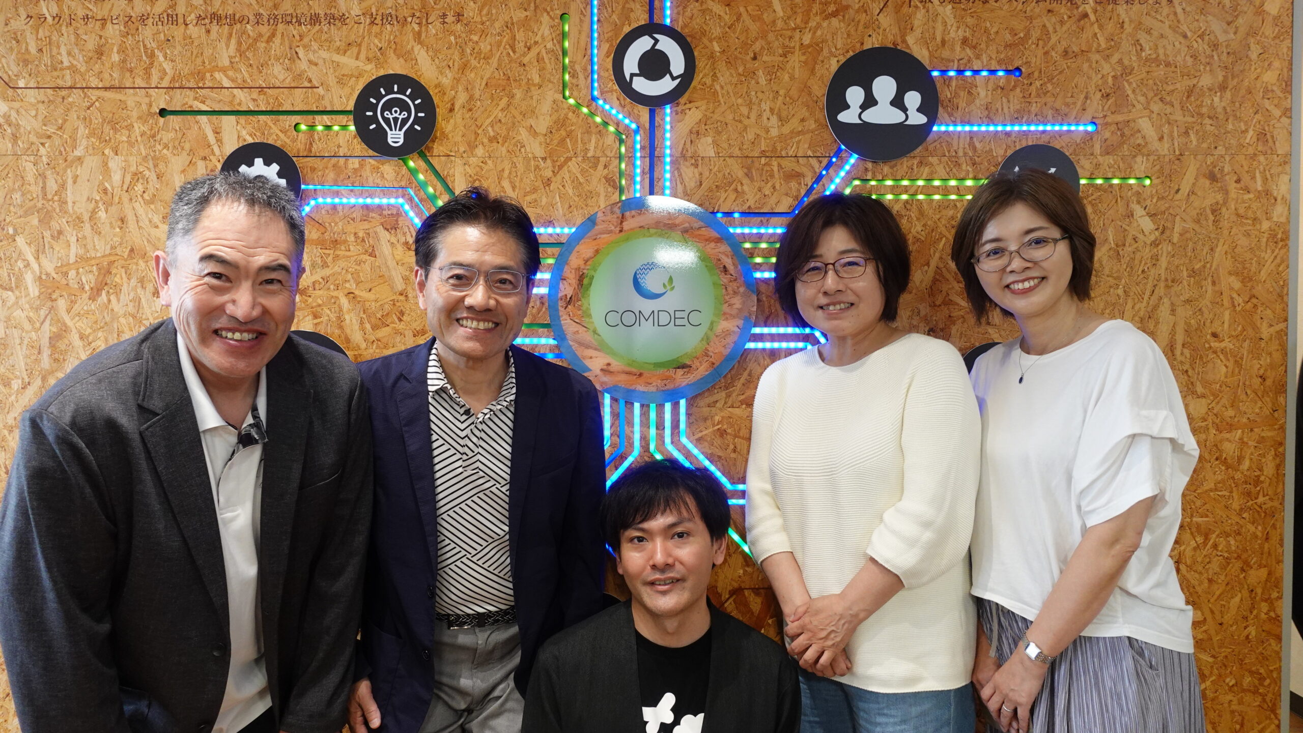 株式会社パワー・ケー