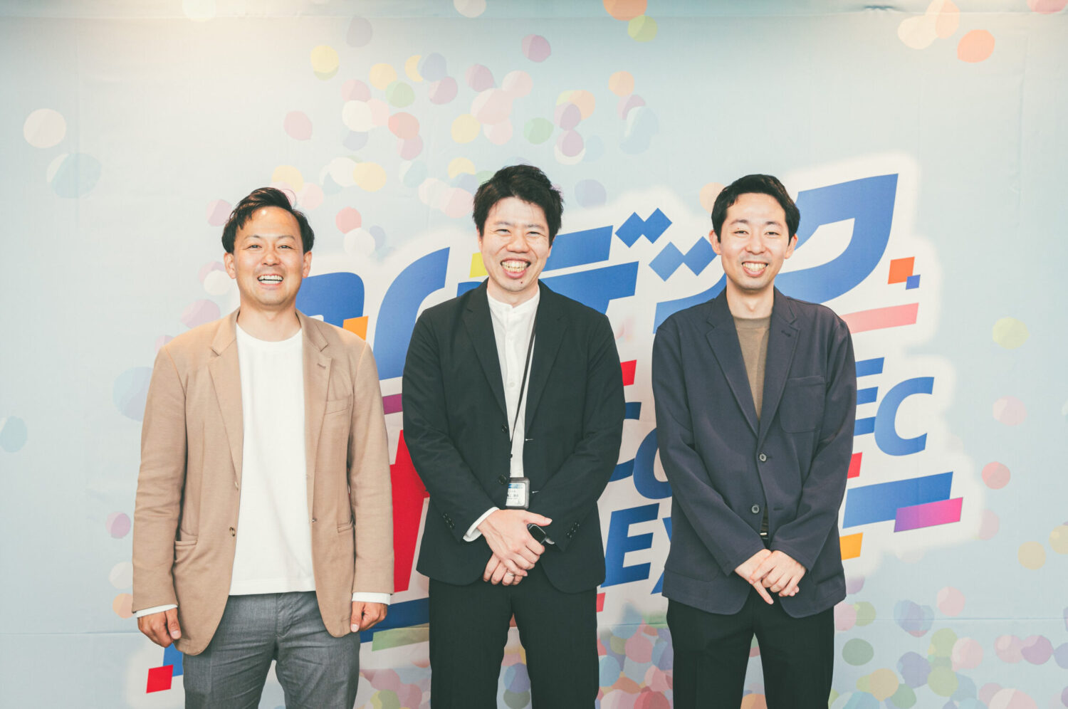 株式会社フルグラフィックファクトリー