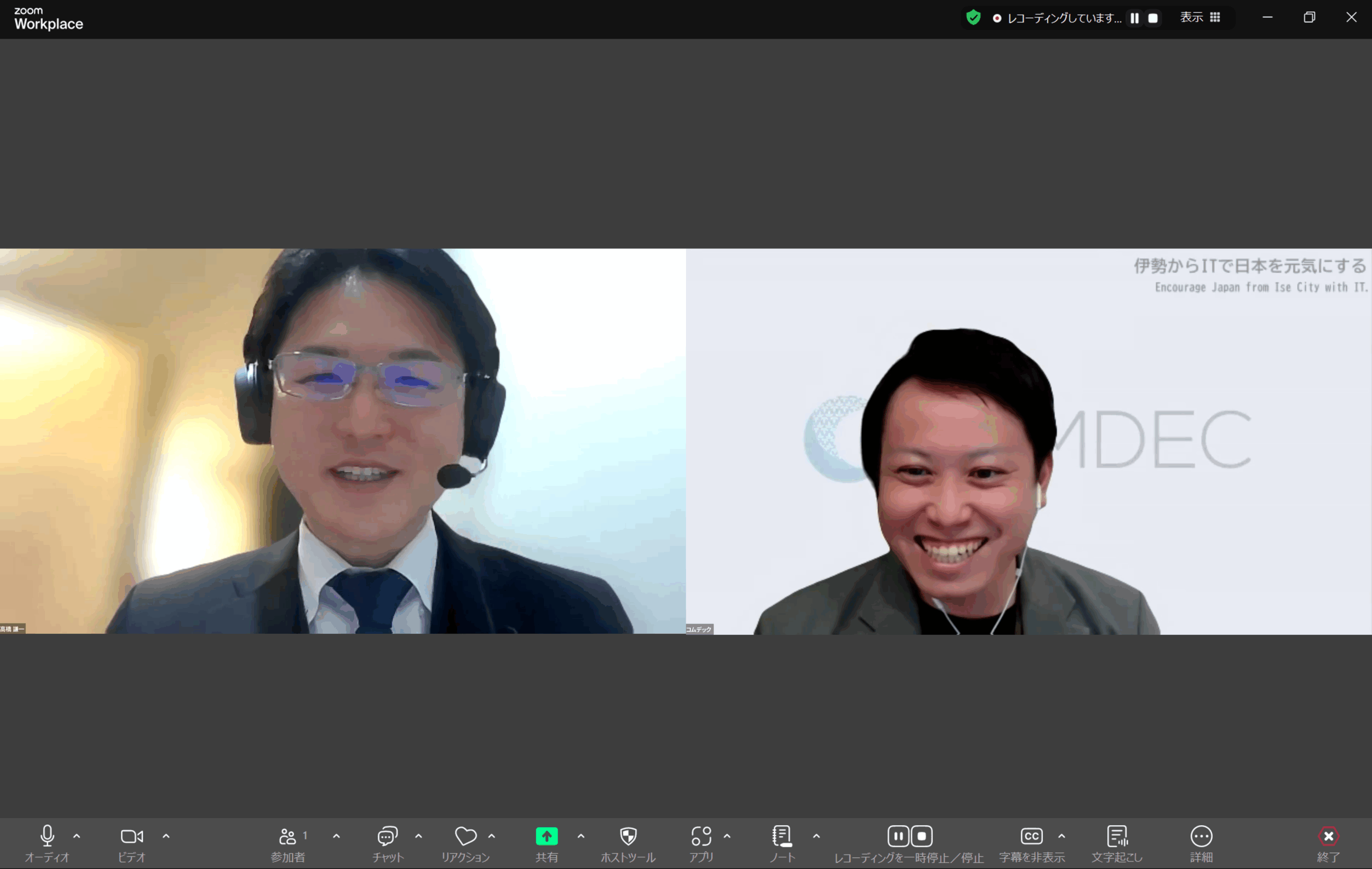 社会保険労務士法人 労務サービス