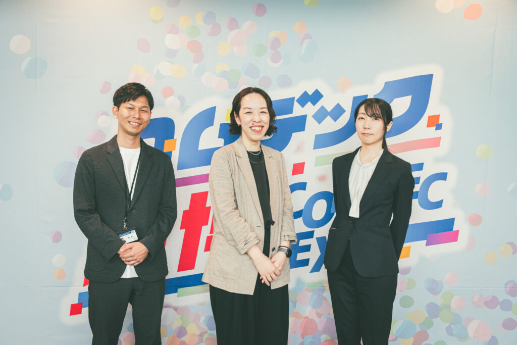 クリアワン社会保険労務士法人