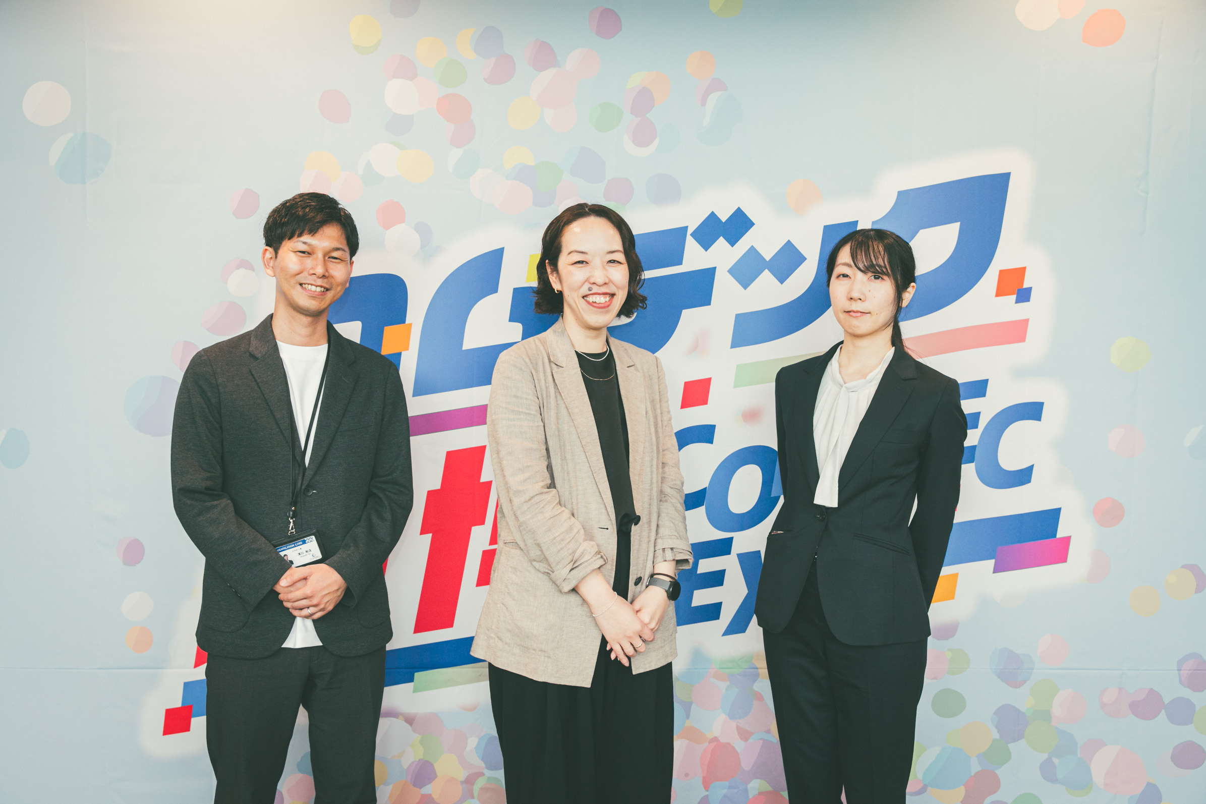 クリアワン社会保険労務士法人