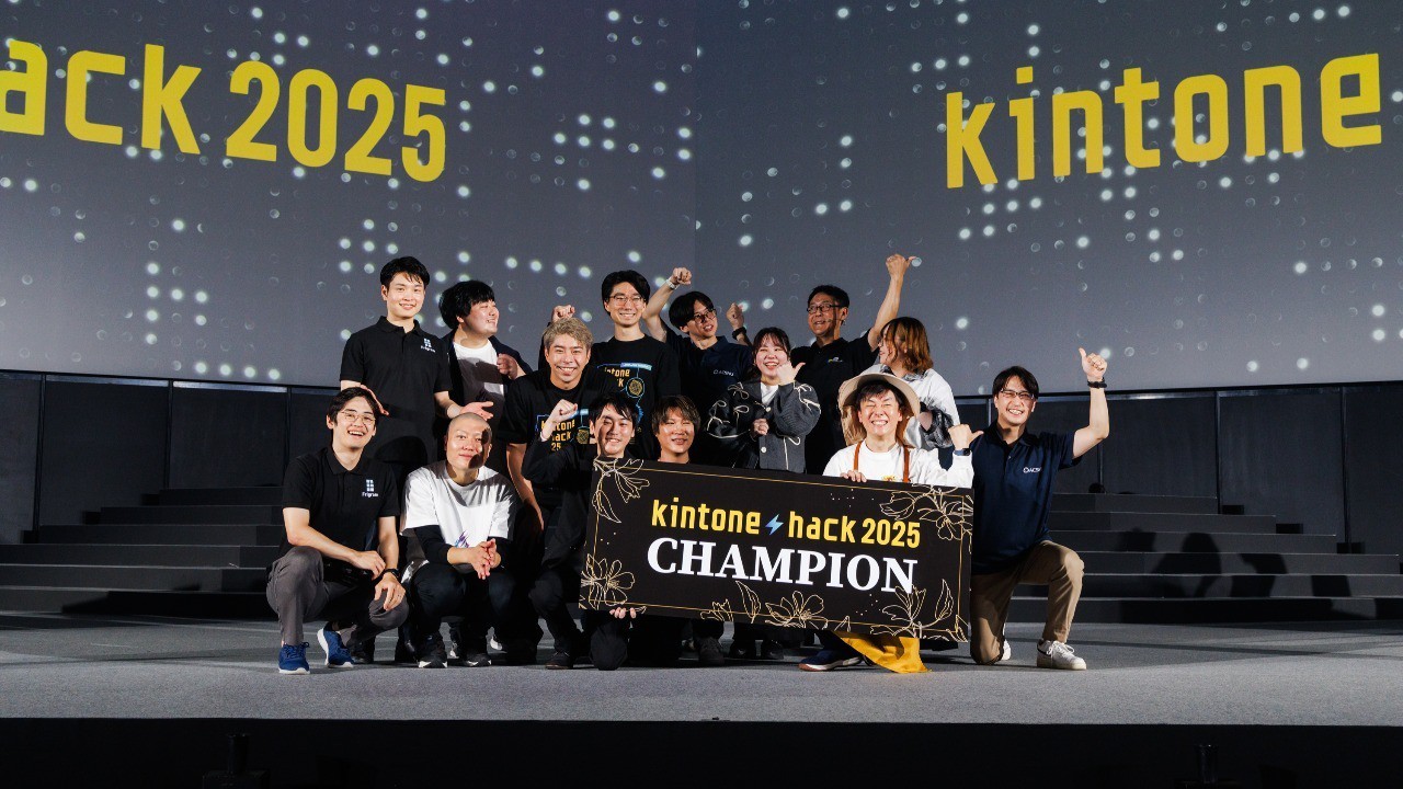 宇宙で創るkintone
