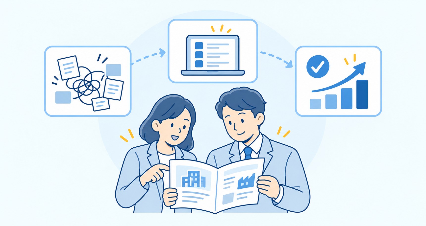 建設業のkintone導入事例集のイメージ